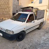پرایدبار