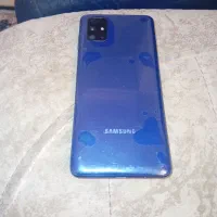 گوشی m51 به همراه سه قاب