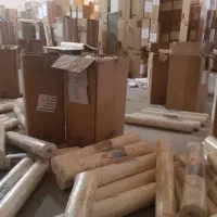 کاغذدیواری
