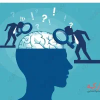 نیروی اداری