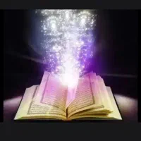 قرانی