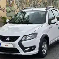 کوییک جی ایکس ال