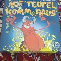 فروش بازی افتافل