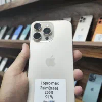 16پرومکس های 256GB zaa همه با رجستر
