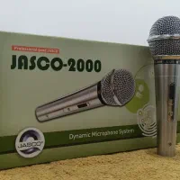 میکروفن جاسکو ۲۰۰۰ و ۲۶۰۰