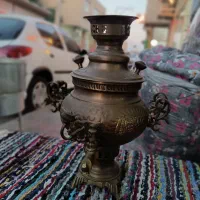 سماور زغالی قدیمی و خاص