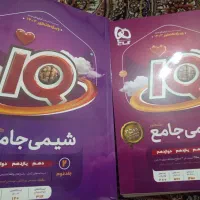 وسایل شخصی