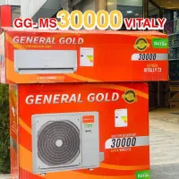 ۳۰ هزار گلد ویتالی موتور بزرگ