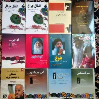 تعدادی کتاب رمان ادبی اشو یوگا کارلوس کاستاندا