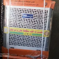 2عددکولر آبی سلولوزی سه و پانصد