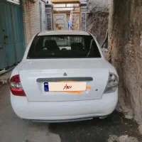 تیباصندوقدار