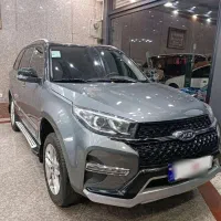 ام وی ام x33s اتومات مدل۱۴۰۱