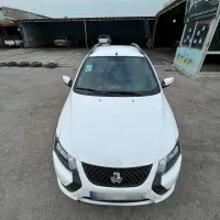 کوییک اس ۱۴۰۱ بیرنگ