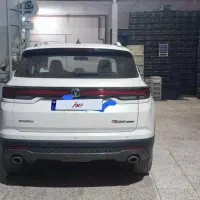 چانگان فروش فوری