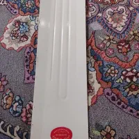 پره