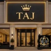 بر گلبرگ آپارتمان 80متری فول امکانات/ اداری خدماتی