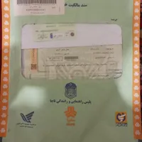 کوییک دندهای S، مدل ۱۴۰۴ تحویل درب نمایندگی