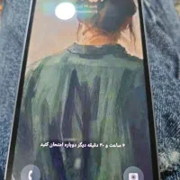 گوشی موبایل
