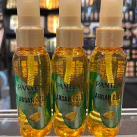 انواع روغن موی‌سر آرگان تهرانپارس شرقی
