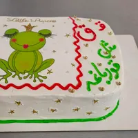 کیک با طرح دلخواه شما|خوردنی و آشامیدنی|قم, شهر قائم|دیوار