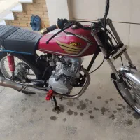 موتور مزایده 200