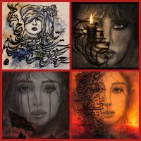 آموزش نقاشی وخط به صورت تخصصی