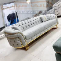 مبل لاوین  ×× بانک مبل ××