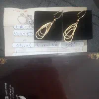 ۲۰۰ بالای خام