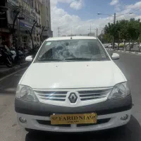 ال 90 مدل ۹۵ بی رنگ