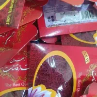 زعفران اصل صادراتی