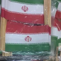 پرچم ایران