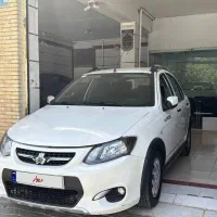 کوییک معمولی 1400