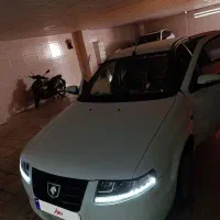 سورن پلاس مدل ۱۴۰۴