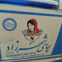 چای شکسته اصلی شهرزاد