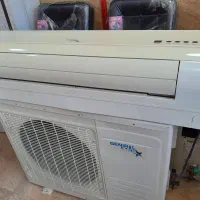 کولر اسپیلت