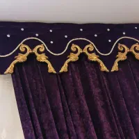 کتیبه پرده