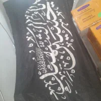 پرچم ۲متر قمش ۸متر