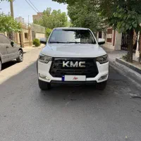 kmc t8
