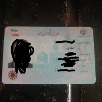 مدارک ماشین، کارت های بانکی، مدارک شناسایی