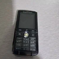 موبایل
