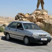 وسیله نقلیه