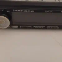 ظبط