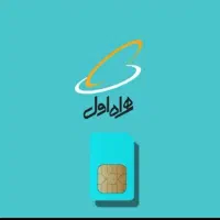 سیم کارت رند