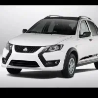 حواله کوئیک Gxrl