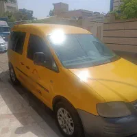 تاکسی کدی فولکس واگن