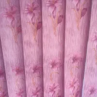 پرده عمودی