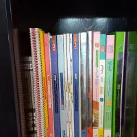 کتاب های کمک درسی