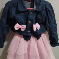 لباس بچگانه