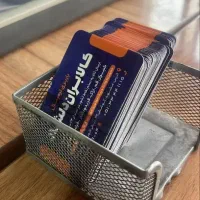 نیروی کارگر آقا جوان