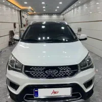 mvm x22 بدون رنگ مدل 1401